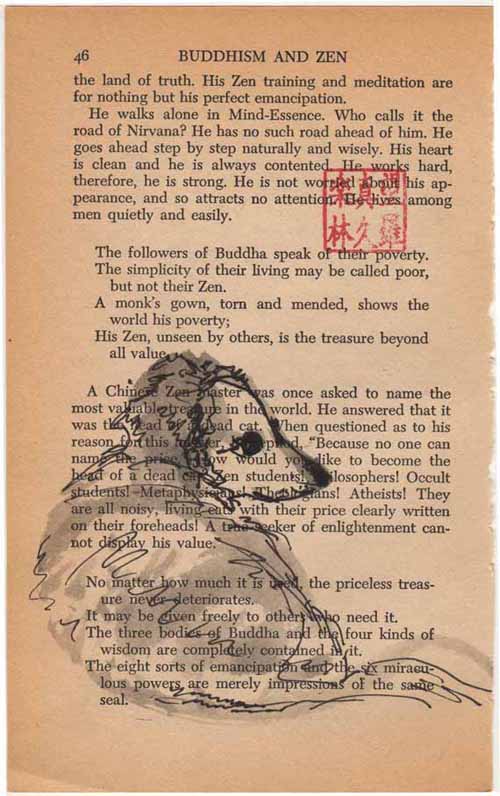 Moira-mclaughlin-dox-ZEN-V-NMAS